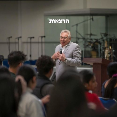 צעירים בדיקה מסיבת קיץ